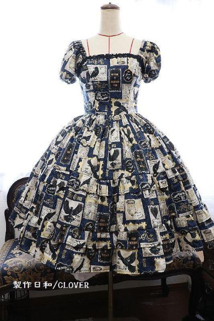 青鴉柄OP S〜Mサイズ < 女性ファッション 青鴉柄OP S〜Mサイズ < 女性ファッションの