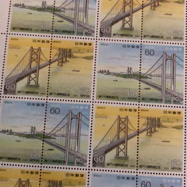 237送料無料記念切手1200円分(60円切手) < ホビー 237送料無料記念切手1200円分(60円切手) < ホビーの