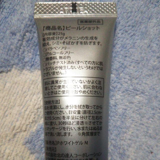 k̉KH[s[Vbg c31  /RX/lC 