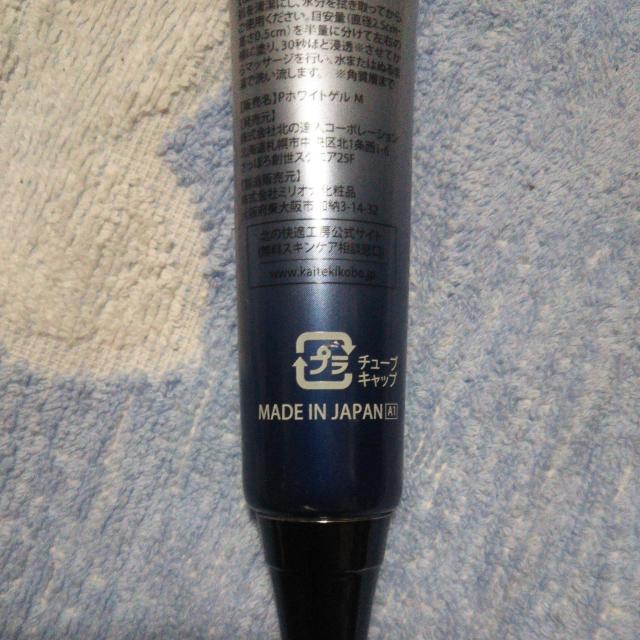 k̉KH[s[Vbg c31  /RX/lC 