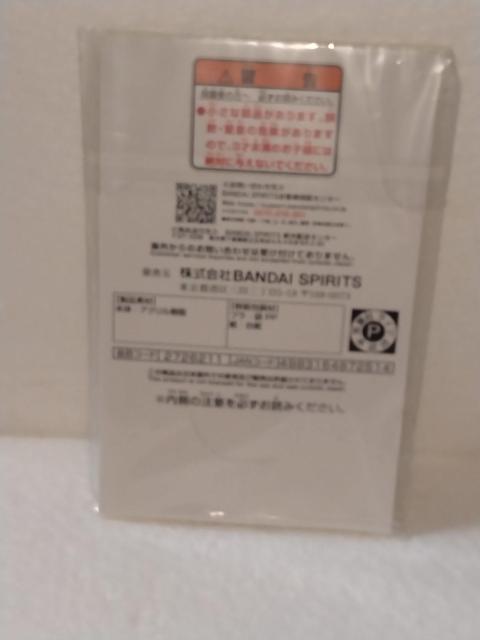 クレヨンしんちゃん ボーちゃん アクリルスタンド おなかまオールスターだゾ < アニメ/コミック/キャラクター クレヨンしんちゃん ボーちゃん アクリルスタンド おなかまオールスターだゾ < アニメ/コミック/キャラクターの