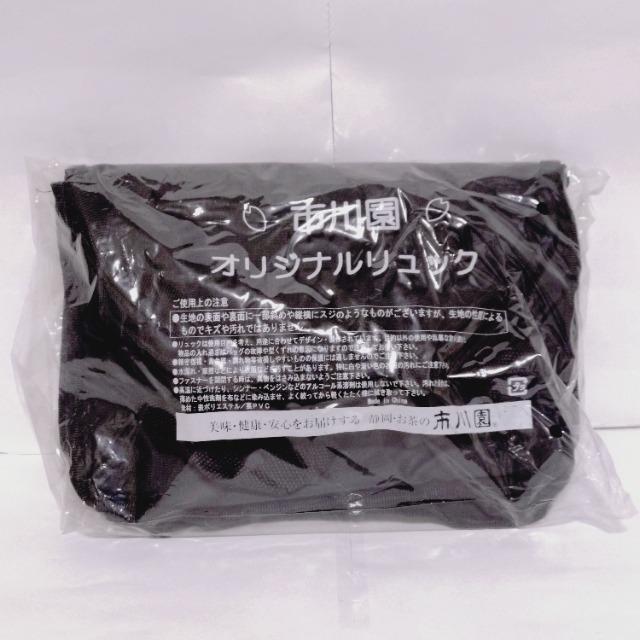 �s�쉀 �I���W�i�������b�N �o�b�O ���F �u���b�N �~�j �����b�N �� �����t�@�b�V������ 