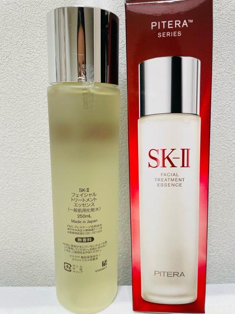 �V�i�@SK-II �G�X�P�[�c�[ �t�F�C�V�����g���[�g�����g�G�b�Z���X 250ml �� �u�����h�� 