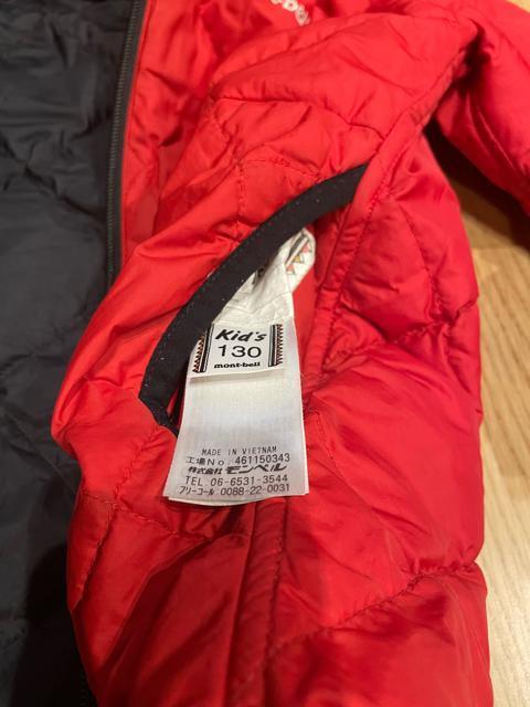 mont-bell �� �L���e�B���O �_�E���R�[�g�@130 ���o�[�V�u�� �� �u�����h�� 