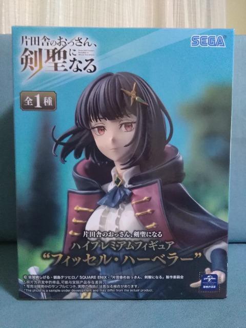 �Гc�ɂ̂������񌕐��ɂȂ�n�C�v���~�A���t�B�M���A�@�t�B�b�Z��.�n�[�x��  �� �z�r�[�� 