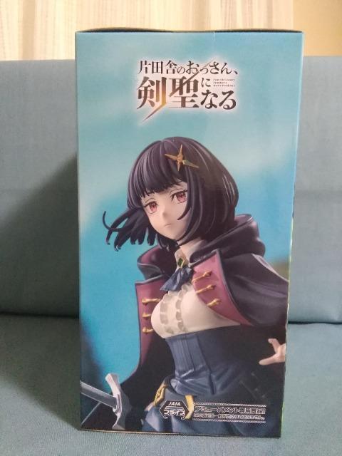 �Гc�ɂ̂������񌕐��ɂȂ�n�C�v���~�A���t�B�M���A�@�t�B�b�Z��.�n�[�x�� �� �z�r�[�� 