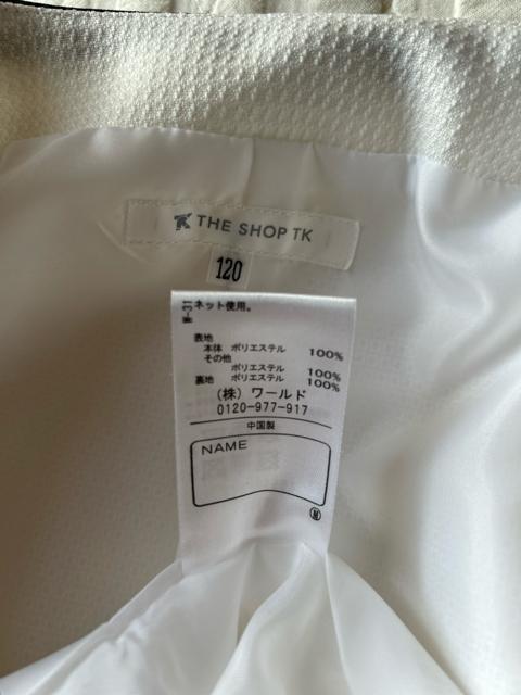 ���̎q�@�Z�����j�[�X�[�c�@�����s�[�X�@�{�����@���@�Z�b�g�@120�Z���` �� �L�b�Y/�x�r�[�� 