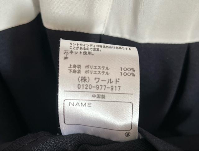 ���̎q�@�Z�����j�[�X�[�c�@�����s�[�X�@�{�����@���@�Z�b�g�@120�Z���` �� �L�b�Y/�x�r�[�� 