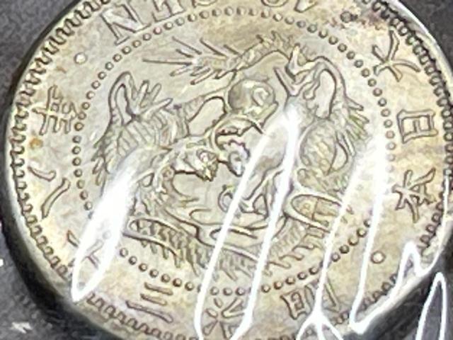 ����38�N �V��^10�K��� (��) ���g�p�� �ÑK �R�C�� �R���N�V���� �� �u�����h�� 