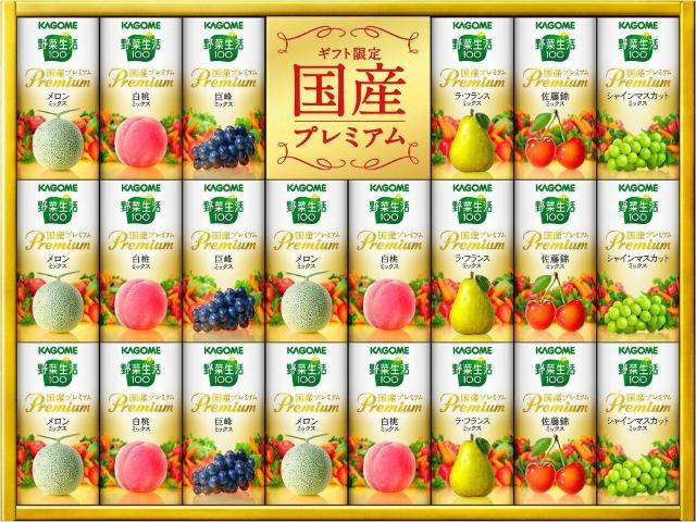 �c��1���ł��I�l�����\�I�J�S�� ��ؐ���100 ���Y�v���~�A�� �M�t�g���� 6��24�{ �W���[�X�Z�b�g  �� �O����/�h�����N�� 