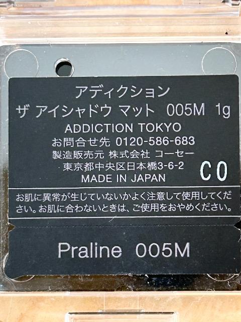 �A�f�B�N�V����  �U�@�A�C�V���h�E�@�}�b�g�@005�l �� �u�����h�� 