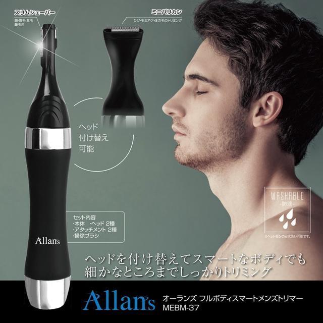 �g���}�[ Allans �t���{�f�B�X�}�[�g�����Y�g���}�[  �� �Ɠd/AV�� 