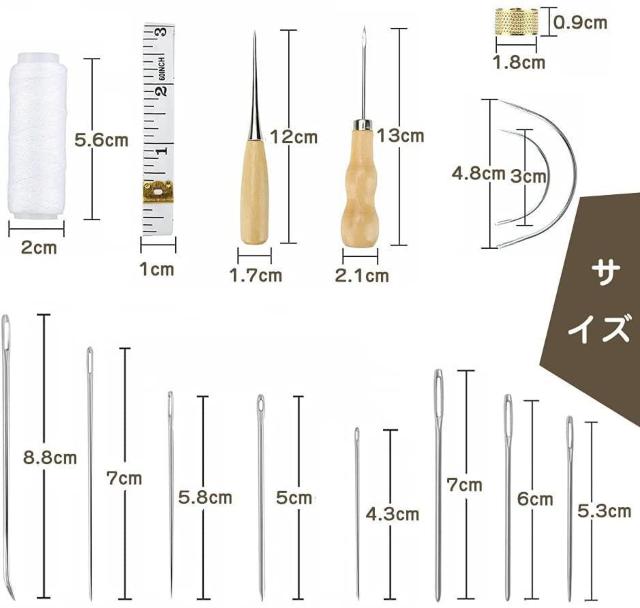 ���U�[�N���t�g 29�_�Z�b�g �v�H��Z�b�g ��D�� �ٖD�H�� ��v�H�� ���� DIY �j ���� �v�p ���U�[ �� �R ��D�� �� �y�b�g/��|/���|�� 