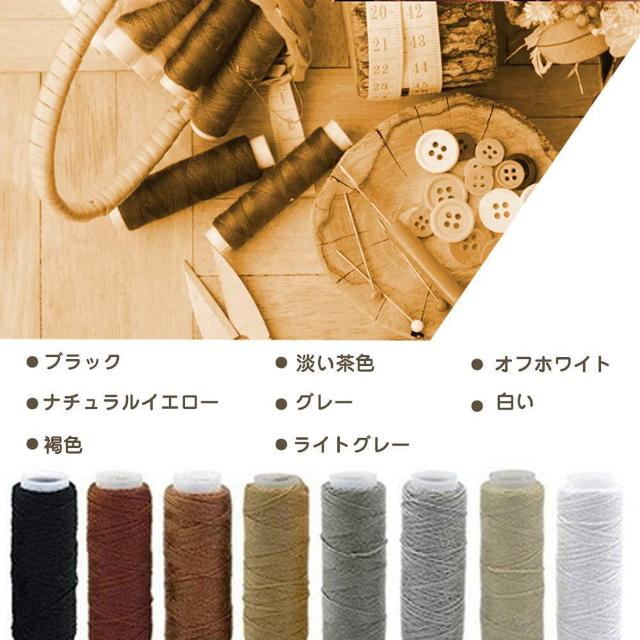 ���U�[�N���t�g 29�_�Z�b�g �v�H��Z�b�g ��D�� �ٖD�H�� ��v�H�� ���� DIY �j ���� �v�p ���U�[ �� �R ��D�� �� �y�b�g/��|/���|�� 