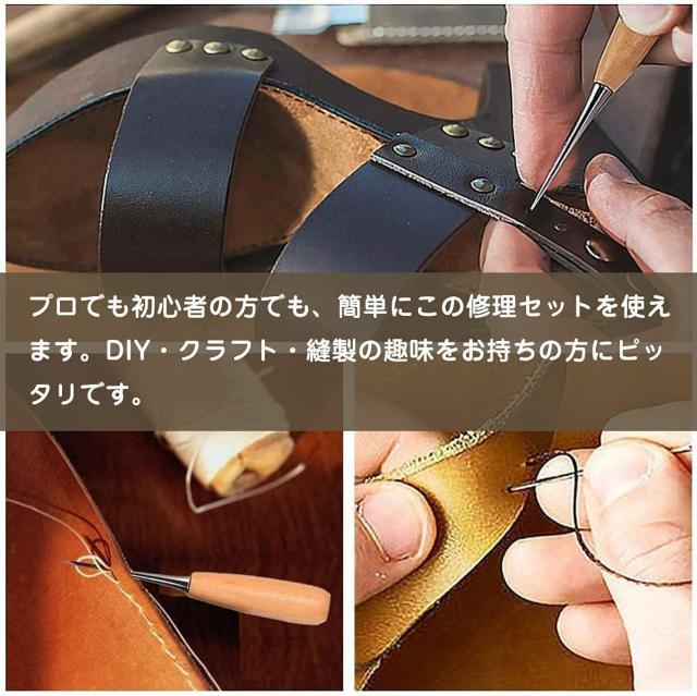 ���U�[�N���t�g 29�_�Z�b�g �v�H��Z�b�g ��D�� �ٖD�H�� ��v�H�� ���� DIY �j ���� �v�p ���U�[ �� �R ��D�� �� �y�b�g/��|/���|�� 