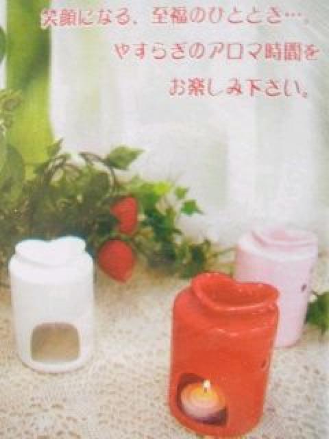 v[g.MtgɁtOXIC2ޓ n[gA}Mtg 4_Zbg sN  wX/r[eB[ 