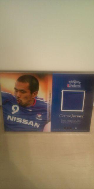 2006 久保竜彦 マリノス ジャージカード < トレーディングカード  2006 久保竜彦 マリノス ジャージカード  < トレーディングカードの