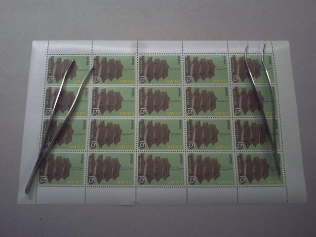 ygpzV[Y@PTW@pOd@PV[g   zr[ 