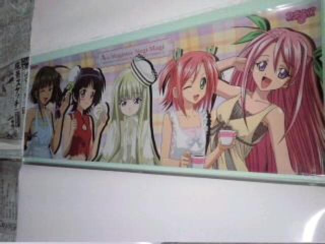 ネギま! トレーディング  ポスター 専用ファイル 第A弾 おまけ < ホビー  ネギま! トレーディング  ポスター 専用ファイル 第A弾 おまけ < ホビーの