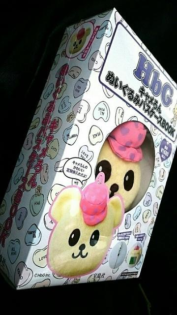 HbG●キャメロン●リール付き定期券入れ●カワイイ!ぬいぐるみパスケース●宝島社 < ブランド  HbG●キャメロン●リール付き定期券入れ●カワイイ!ぬいぐるみパスケース●宝島社 < ブランドの