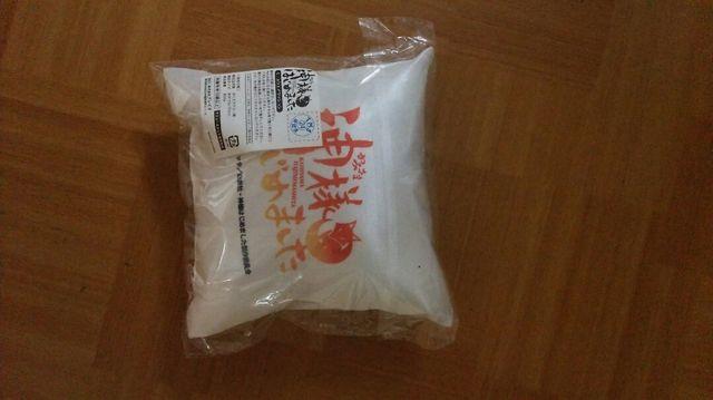 _l͂߂܂~j~jNbV   Aj/R~bN/LN^[ 