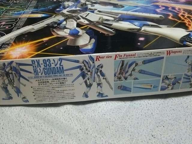 MG1/100マスターグレードHiνガンダム、未開封、未組み立てです < ホビー MG1/100マスターグレードHiνガンダム、未開封、未組み立てです < ホビーの