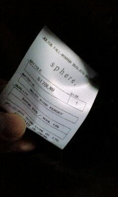 ViJULIUSEX ftH[ht[fbgWPbg 1  uh 