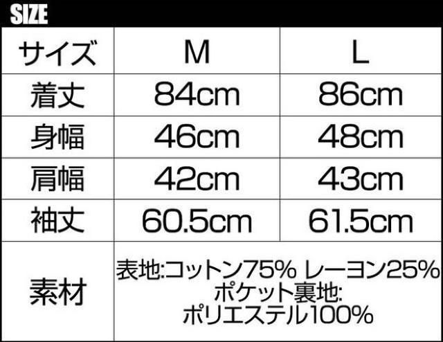 グレイル★デニム トレンチコート < ブランド  グレイル★デニム トレンチコート < ブランドの