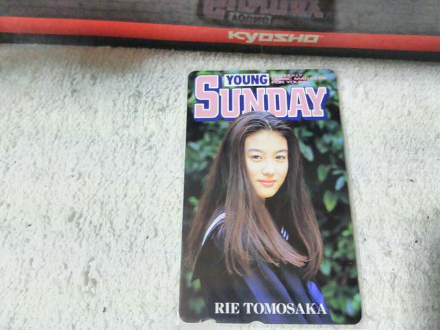 テレカ 50度数 ともさかりえ ヤングサンデー 制服 W 未使用 < タレントグッズ テレカ 50度数 ともさかりえ ヤングサンデー 制服 W 未使用 < タレントグッズの