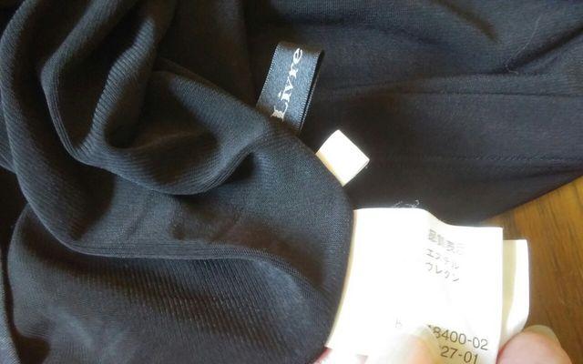 Livre claire@@i@lTCY  t@bV 