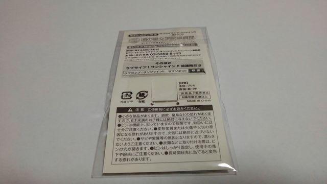 uCu!TVC!!ʃobW V_C q Zbg 񔄕i  zr[ 