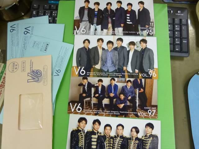 V6 会報 VOL   95 96  97 98  4冊セット < タレントグッズ  V6 会報 VOL   95 96  97 98  4冊セット  < タレントグッズの