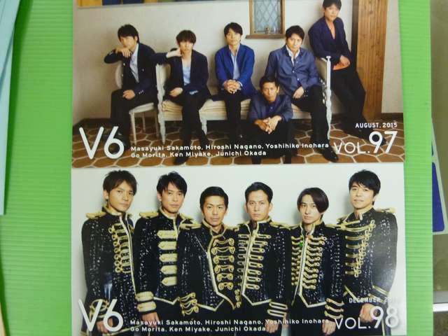 V6 会報 VOL   95 96  97 98  4冊セット < タレントグッズ  V6 会報 VOL   95 96  97 98  4冊セット < タレントグッズの