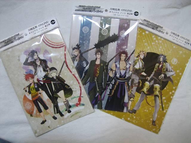 刀剣乱舞 オリジナルノート 第2弾 全3種セット イオン < アニメ/コミック/キャラクター  刀剣乱舞 オリジナルノート 第2弾 全3種セット イオン  < アニメ/コミック/キャラクターの