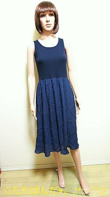 美品☆Mouth vally☆ふんわり系×異素材のドッキングワンピW81☆3点で即落 < 女性ファッション  美品☆Mouth vally☆ふんわり系×異素材のドッキングワンピW81☆3点で即落 < 女性ファッションの