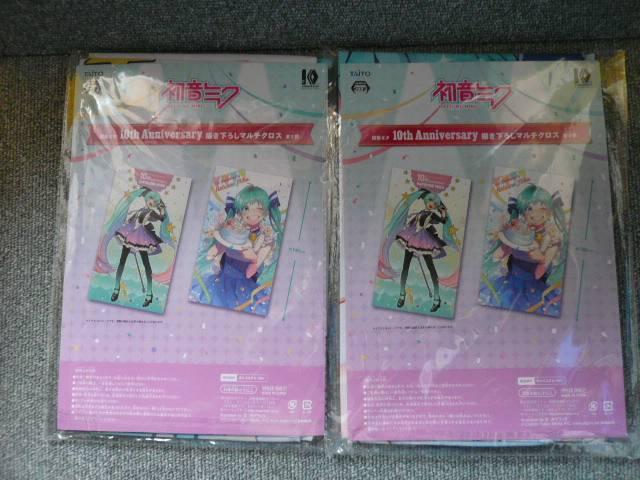 ~Nu10NLO`낵}`NXS2ZbgvA2   Aj/R~bN/LN^[ 