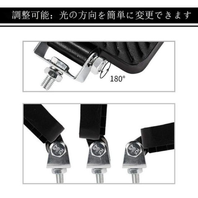 126W led 作業灯 LEDワークライト 作業灯 12V/24V兼 2個セット < 自動車/バイク 126W led 作業灯 LEDワークライト 作業灯 12V/24V兼 2個セット < 自動車/バイク