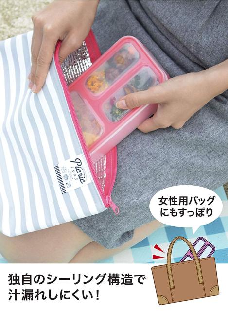 弁当箱  薄型 フードマン 400ml < インテリア/ライフ  弁当箱  薄型 フードマン 400ml < インテリア/ライフの