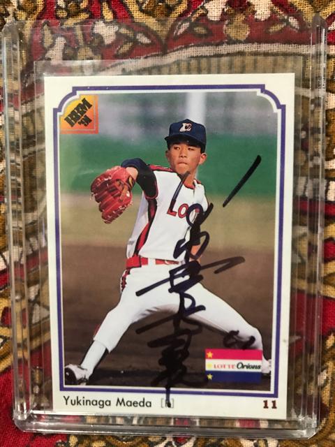 '91 OcK MTCJ[h be  WCAc   W[/X|[c 