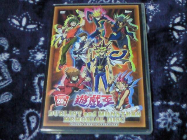 DVD VY fGX^[Y fGXgX^[Y AfBXN   CD/DVD/rfI 