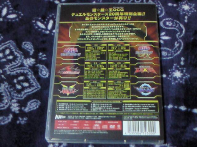 DVD VY fGX^[Y fGXgX^[Y AfBXN  CD/DVD/rfI 