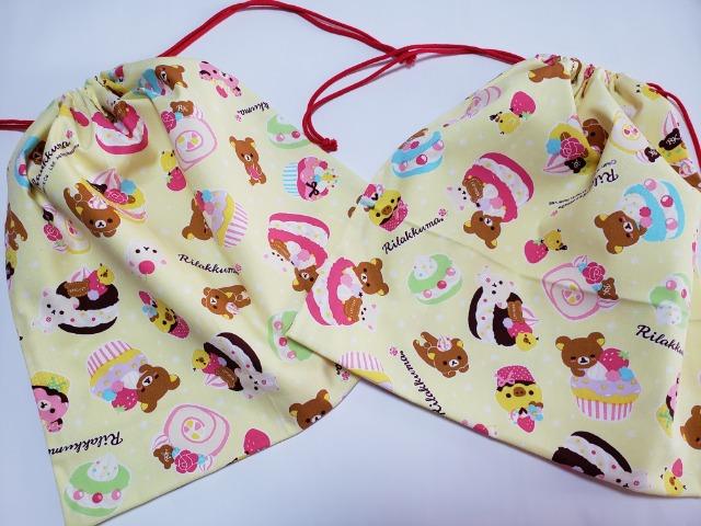 【レア柄】【本日限定】★  78T リラックマ 着替え袋 2枚セット < キッズ/ベビー  【レア柄】【本日限定】★  78T リラックマ 着替え袋 2枚セット  < キッズ/ベビーの
