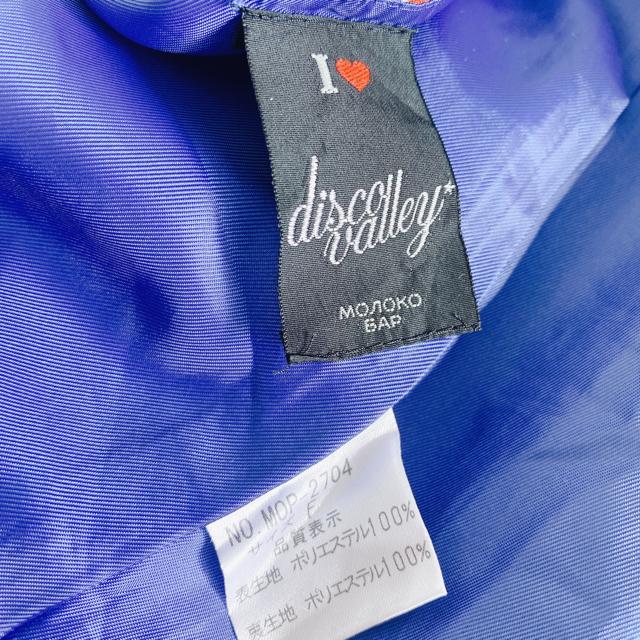 MOROKOBARRo[X^[STAR{[_[~js[Xt  uh 