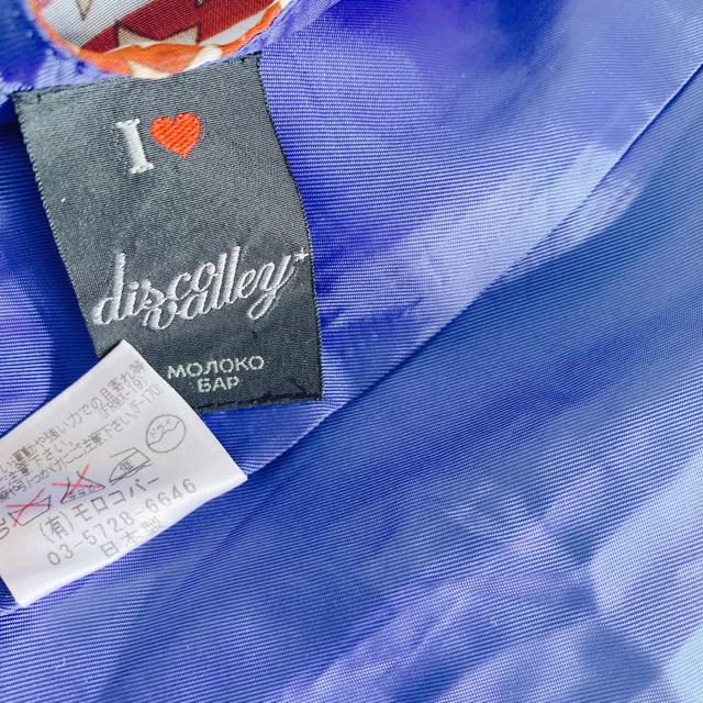 MOROKOBARRo[X^[STAR{[_[~js[Xt  uh 