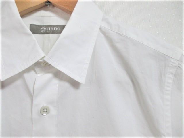 nanoEuniverse imjo[X Vc /Y/S/zCgVi  uh 