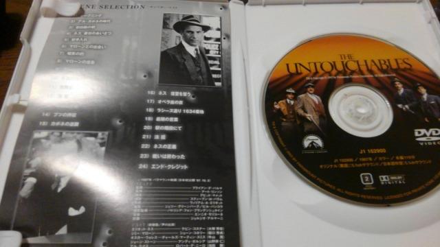 DVDソフト アンタッチャブル < CD/DVD/ビデオ  DVDソフト アンタッチャブル < CD/DVD/ビデオの