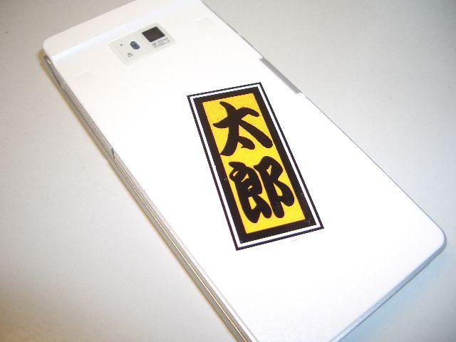 gѐЎDXebJ[3680~R!  Ɠd/AV 