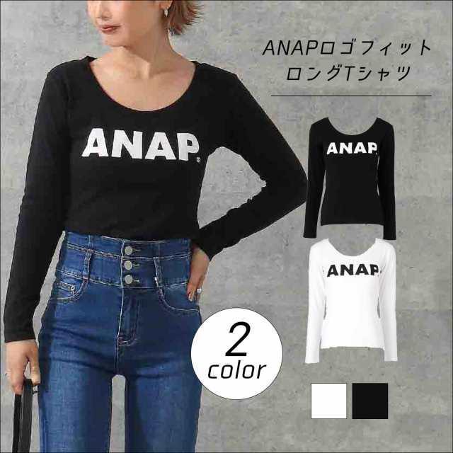 アナップ★ロゴ ロング Tシャツ  < ブランド  アナップ★ロゴ ロング Tシャツ   < ブランドの
