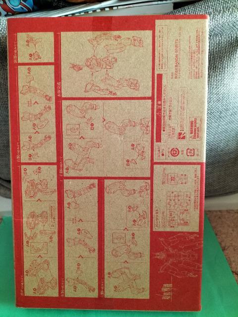 境界戦機 メイレスケンブ1/144 ホビージャパン付録 未開封 新品 非売品 < ホビー  境界戦機 メイレスケンブ1/144 ホビージャパン付録 未開封 新品 非売品 < ホビーの