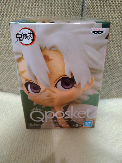 未開封 鬼滅の刃 Qposket ポスケット プチ ミニサイズ!不死川実弥 < アニメ/コミック/キャラクター 未開封 鬼滅の刃 Qposket ポスケット プチ ミニサイズ!不死川実弥 < アニメ/コミック/キャラクターの